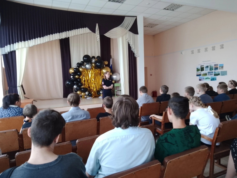 ВСТРЕЧА С ИНСПЕКТОРОМ ПДН.