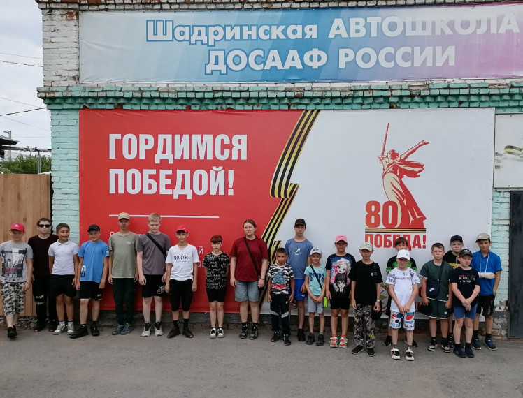 Патриот - звучит гордо!.
