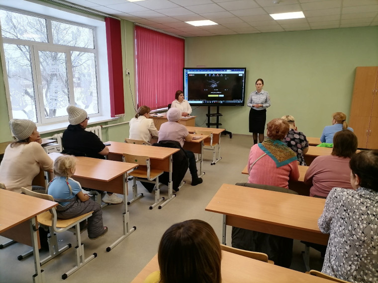 Общешкольное родительское собрание.